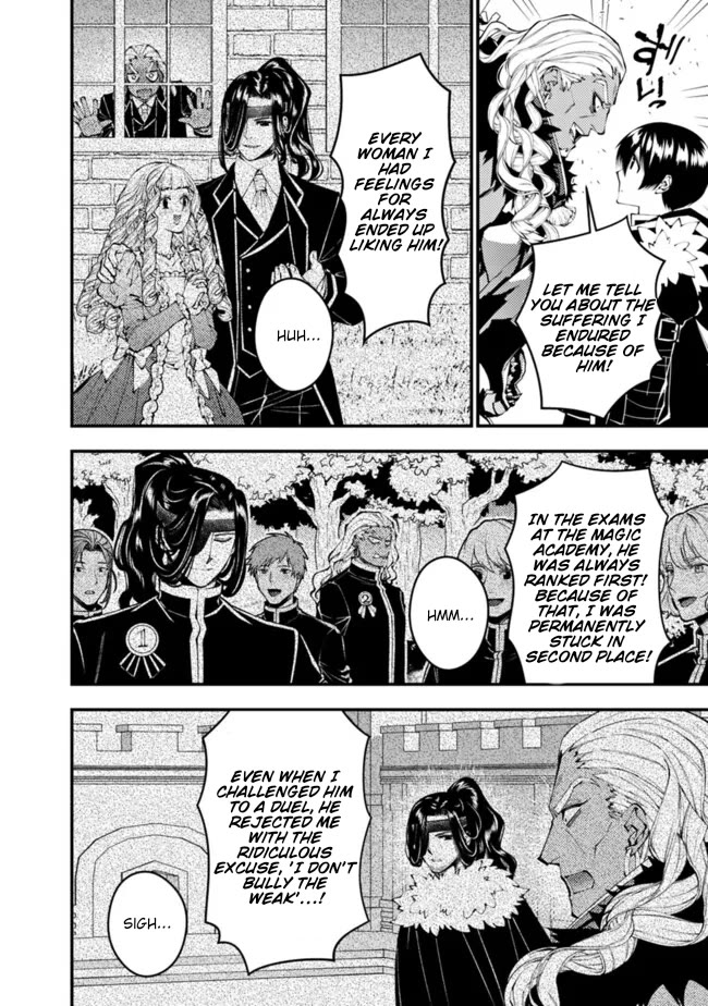 The Strongest Brave Who Craves For Revenge, Extinguish With The Power Of Darkness chapter 107 page 13