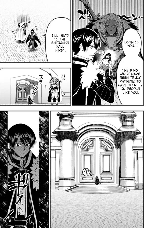 The Strongest Brave Who Craves For Revenge, Extinguish With The Power Of Darkness chapter 107 page 16