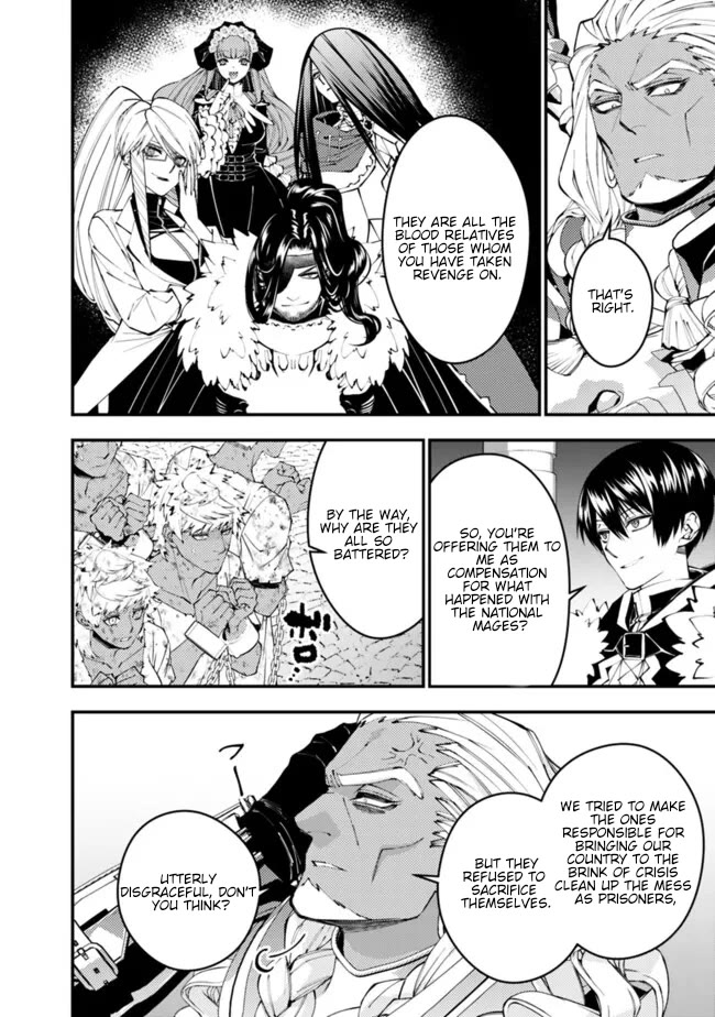The Strongest Brave Who Craves For Revenge, Extinguish With The Power Of Darkness chapter 107 page 23