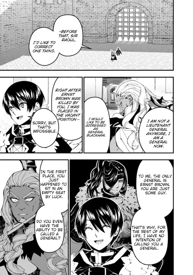 The Strongest Brave Who Craves For Revenge, Extinguish With The Power Of Darkness chapter 107 page 4