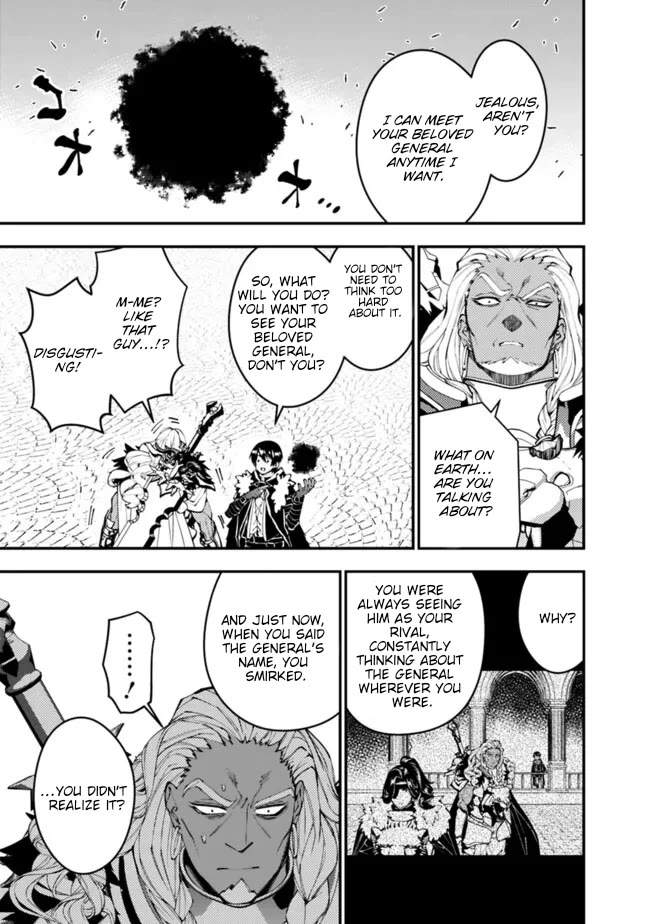 The Strongest Brave Who Craves For Revenge, Extinguish With The Power Of Darkness chapter 107 page 6