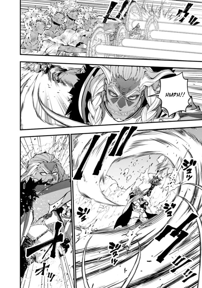 The Strongest Brave Who Craves For Revenge, Extinguish With The Power Of Darkness chapter 108 page 11