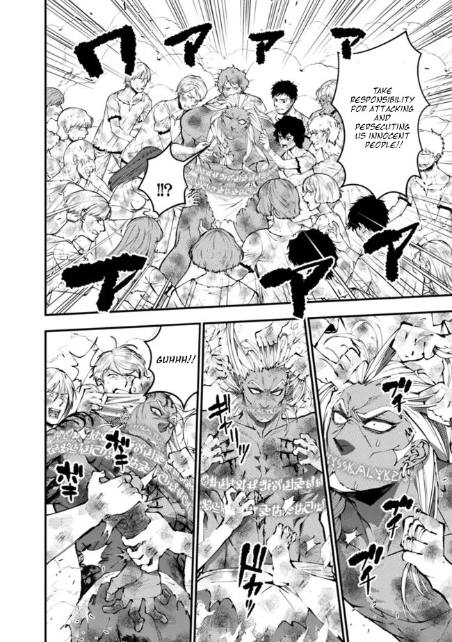 The Strongest Brave Who Craves For Revenge, Extinguish With The Power Of Darkness chapter 108 page 13