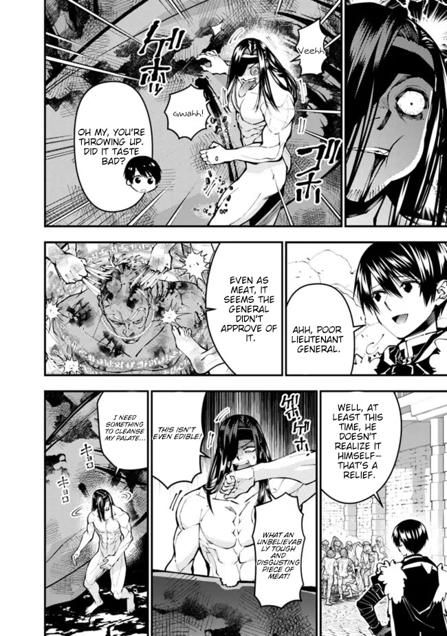 The Strongest Brave Who Craves For Revenge, Extinguish With The Power Of Darkness chapter 108 page 17