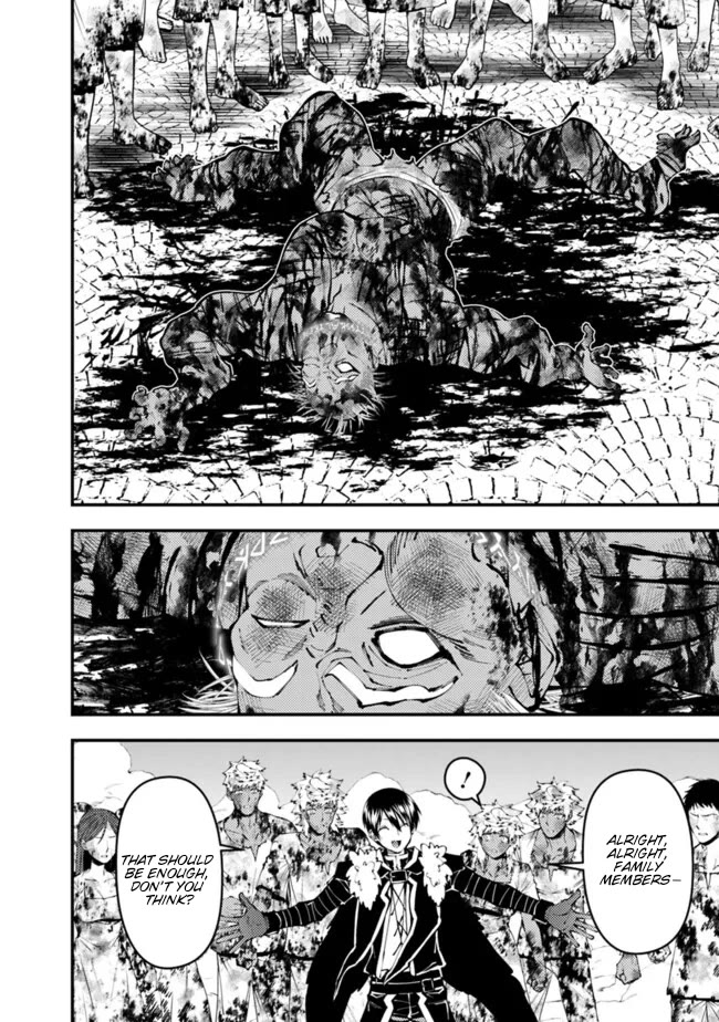 The Strongest Brave Who Craves For Revenge, Extinguish With The Power Of Darkness chapter 108 page 19