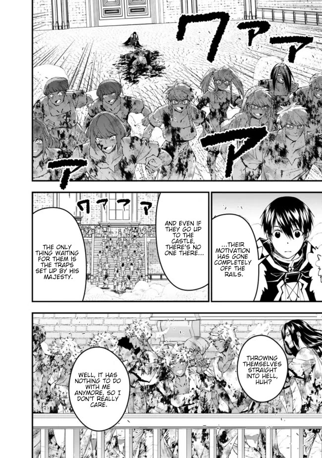 The Strongest Brave Who Craves For Revenge, Extinguish With The Power Of Darkness chapter 108 page 21