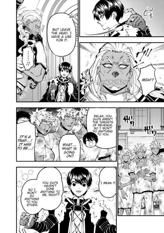 The Strongest Brave Who Craves For Revenge, Extinguish With The Power Of Darkness chapter 108 page 5