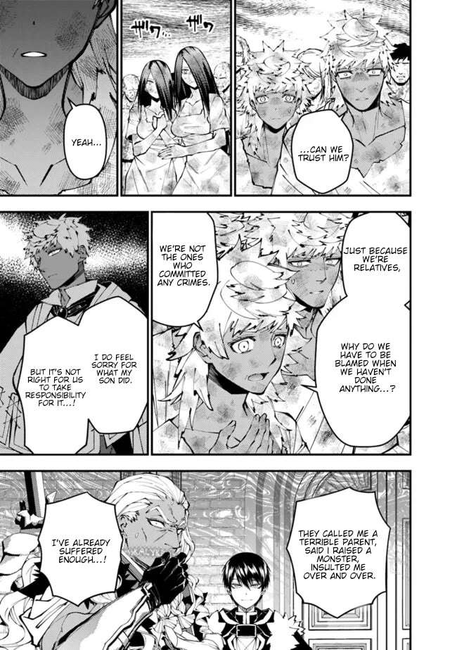 The Strongest Brave Who Craves For Revenge, Extinguish With The Power Of Darkness chapter 108 page 6