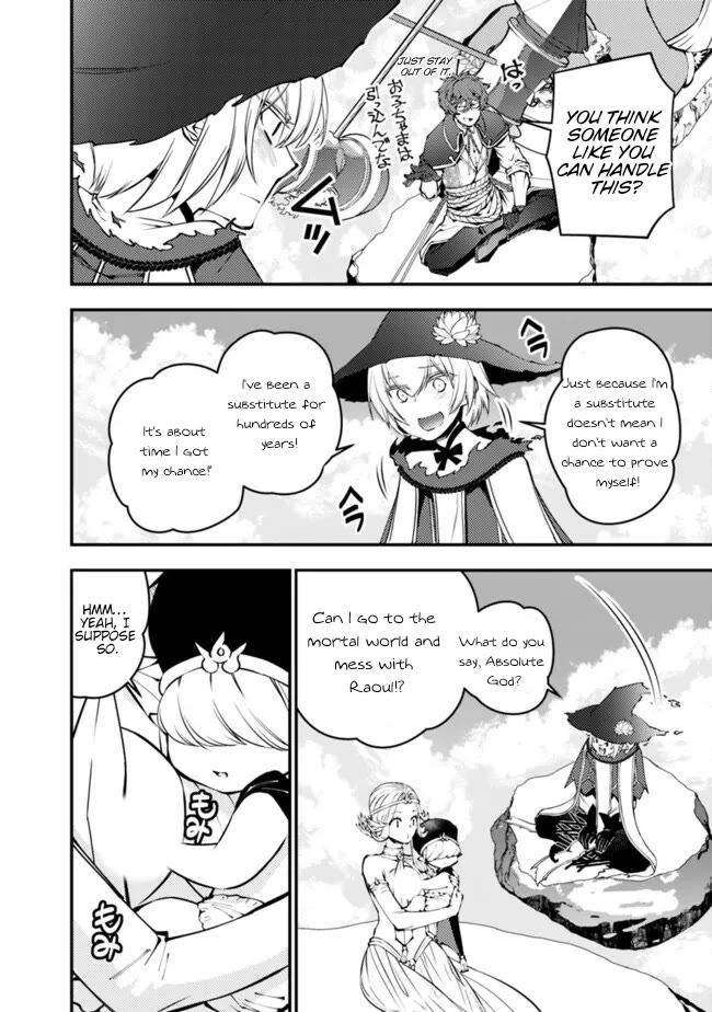 The Strongest Brave Who Craves For Revenge, Extinguish With The Power Of Darkness chapter 109 page 10