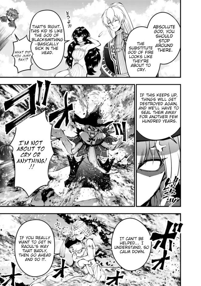 The Strongest Brave Who Craves For Revenge, Extinguish With The Power Of Darkness chapter 109 page 13