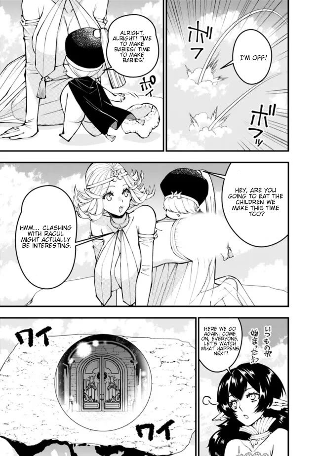 The Strongest Brave Who Craves For Revenge, Extinguish With The Power Of Darkness chapter 109 page 15