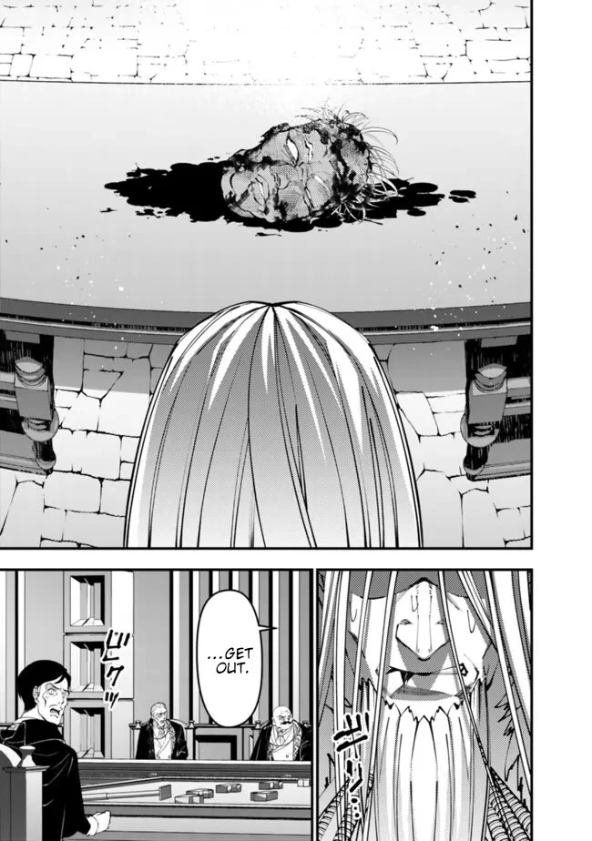 The Strongest Brave Who Craves For Revenge, Extinguish With The Power Of Darkness chapter 109 page 17
