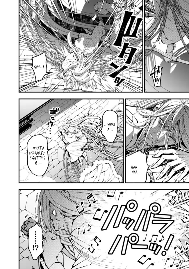 The Strongest Brave Who Craves For Revenge, Extinguish With The Power Of Darkness chapter 109 page 20