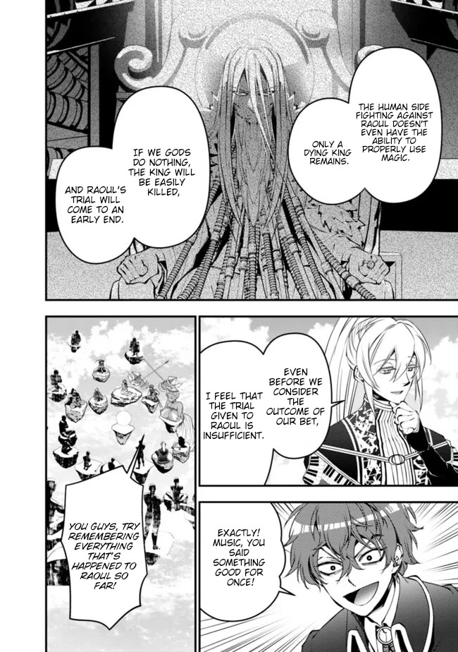 The Strongest Brave Who Craves For Revenge, Extinguish With The Power Of Darkness chapter 109 page 6