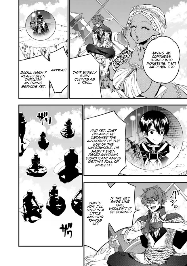 The Strongest Brave Who Craves For Revenge, Extinguish With The Power Of Darkness chapter 109 page 8