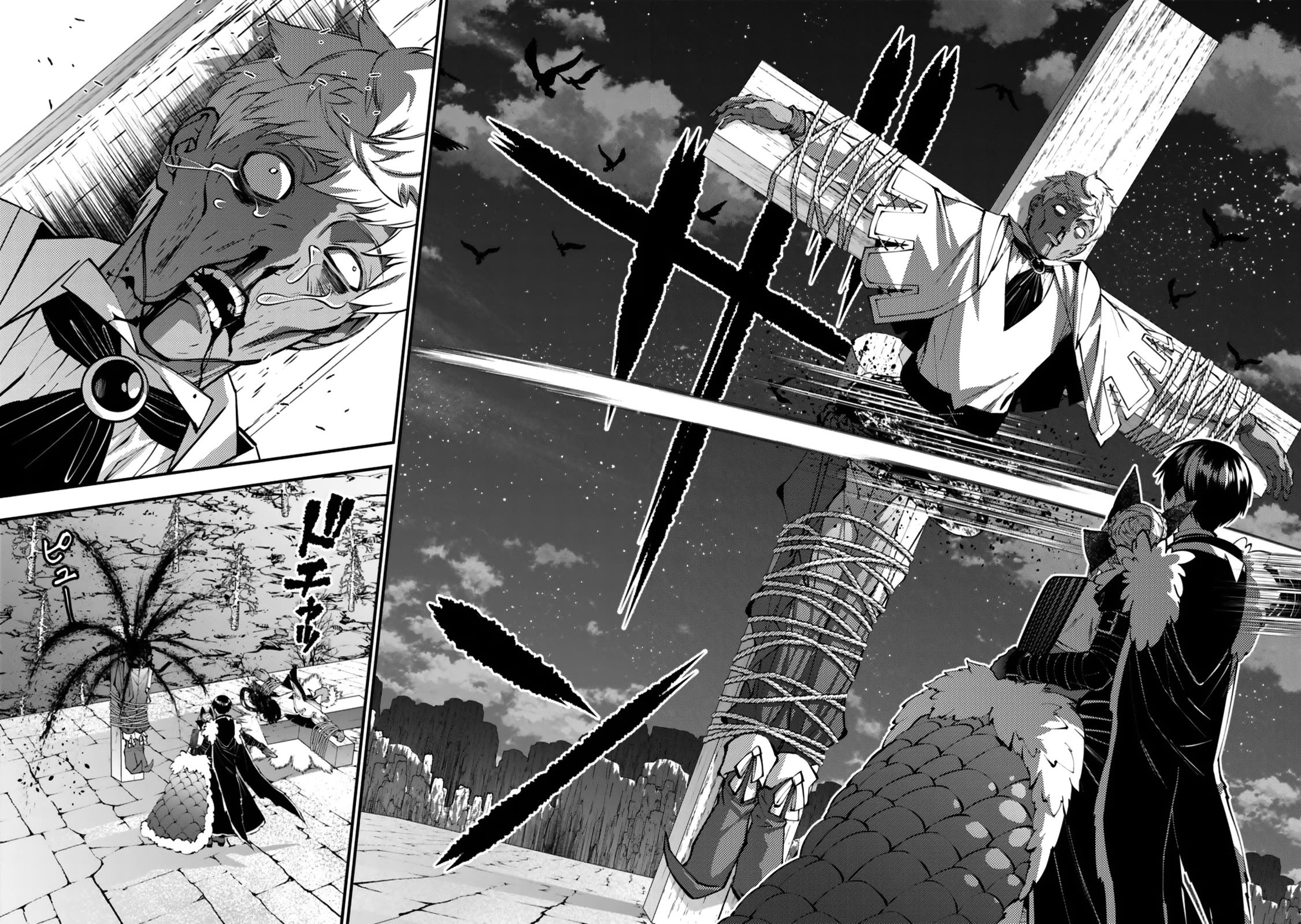 The Strongest Brave Who Craves For Revenge, Extinguish With The Power Of Darkness chapter 127 page 12