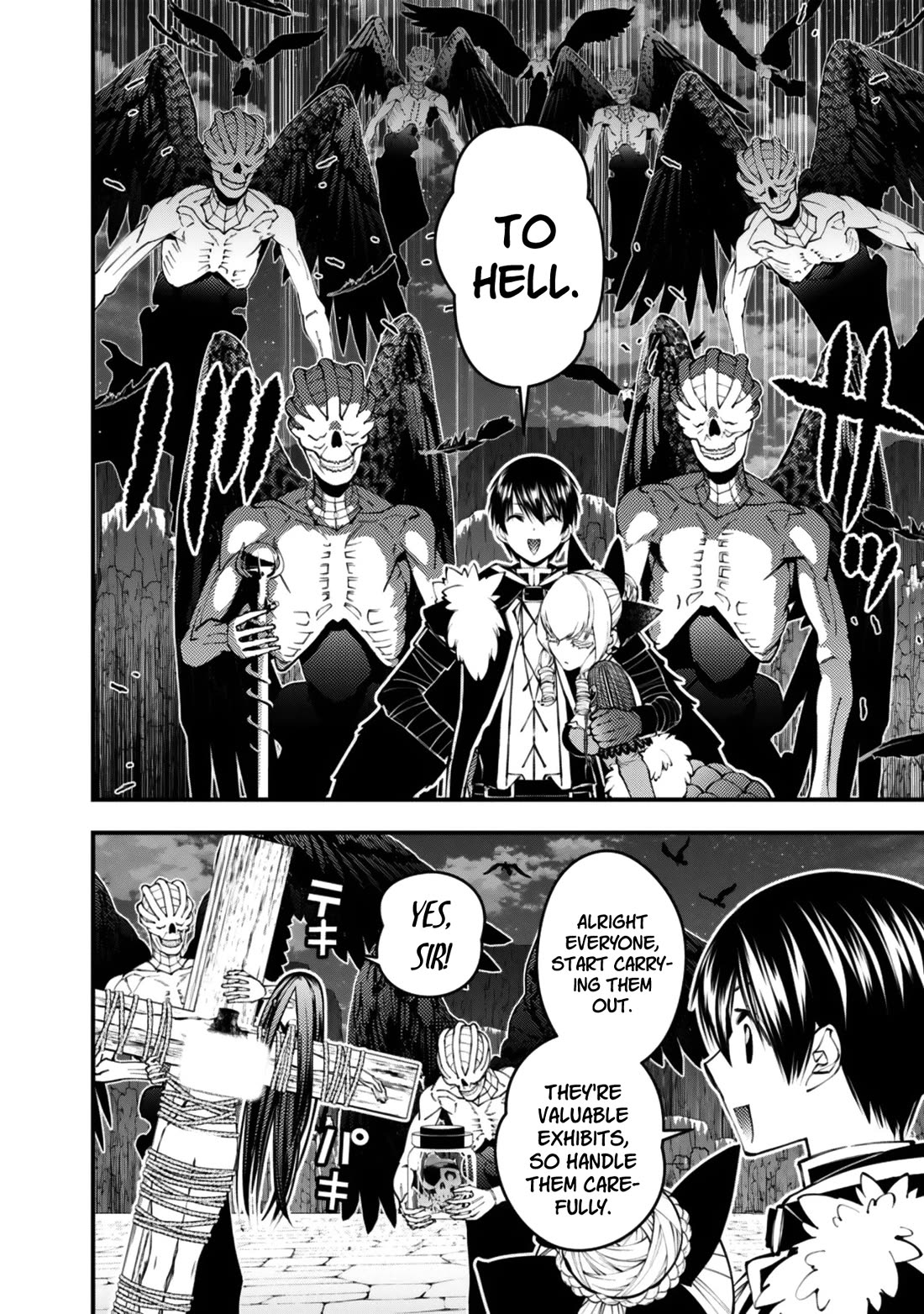 The Strongest Brave Who Craves For Revenge, Extinguish With The Power Of Darkness chapter 127 page 6