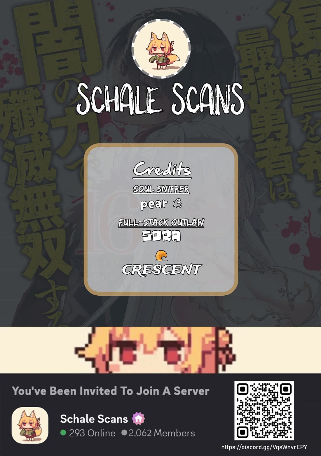 The Strongest Brave Who Craves For Revenge, Extinguish With The Power Of Darkness chapter 128 page 1