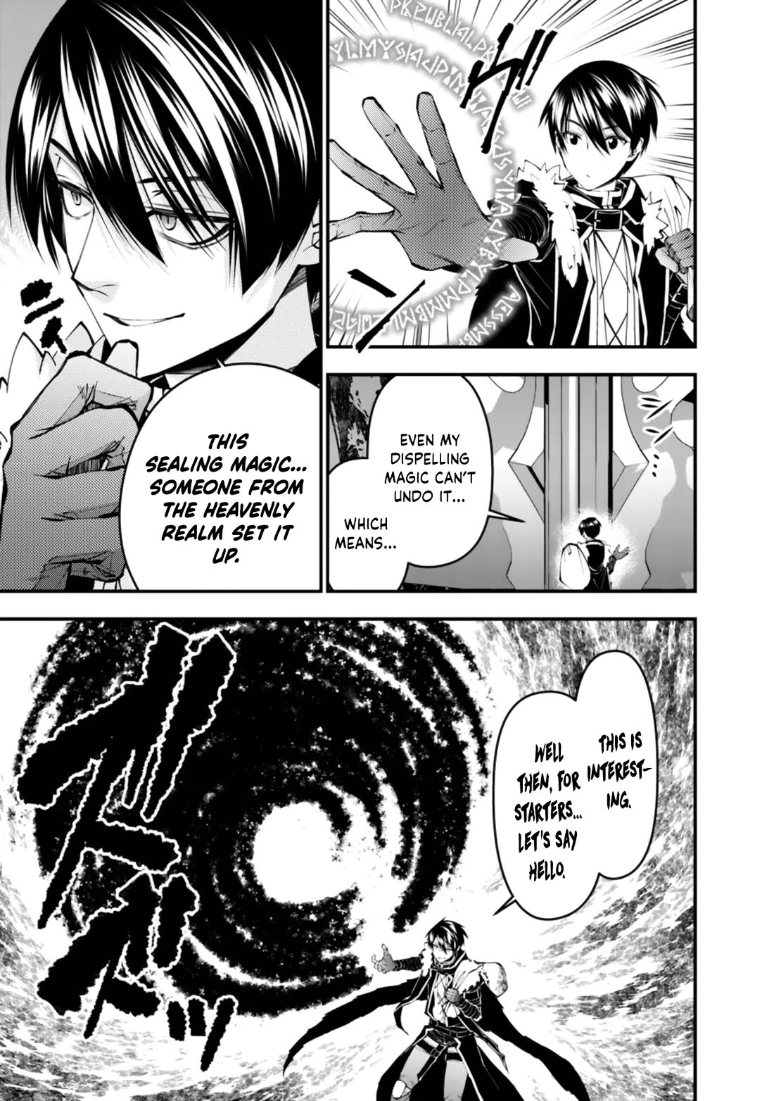 The Strongest Brave Who Craves For Revenge, Extinguish With The Power Of Darkness chapter 128 page 15