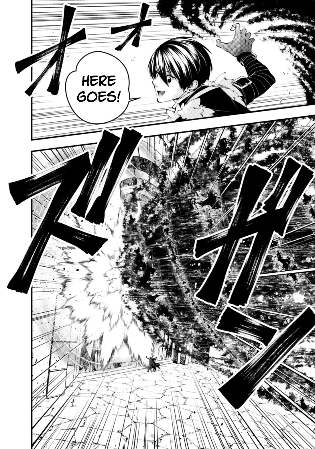 The Strongest Brave Who Craves For Revenge, Extinguish With The Power Of Darkness chapter 128 page 16