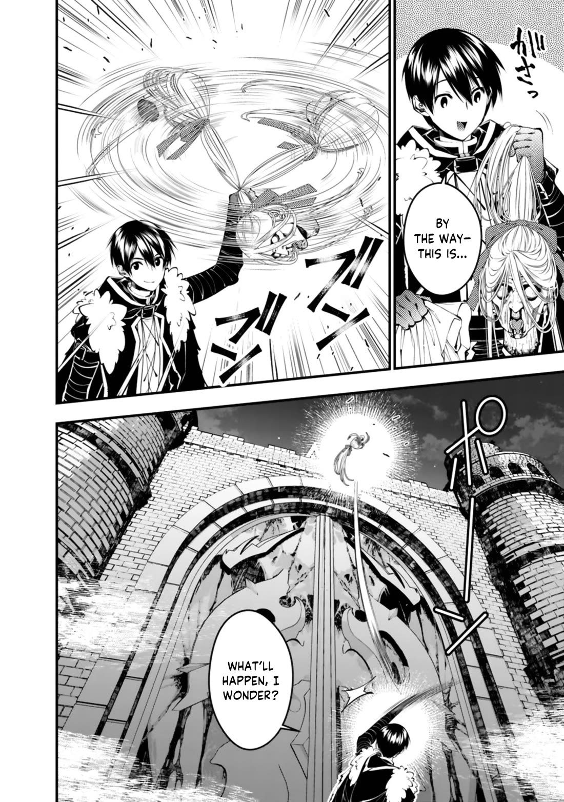 The Strongest Brave Who Craves For Revenge, Extinguish With The Power Of Darkness chapter 128 page 18