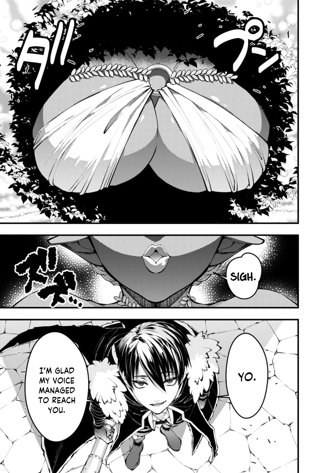 The Strongest Brave Who Craves For Revenge, Extinguish With The Power Of Darkness chapter 128 page 23