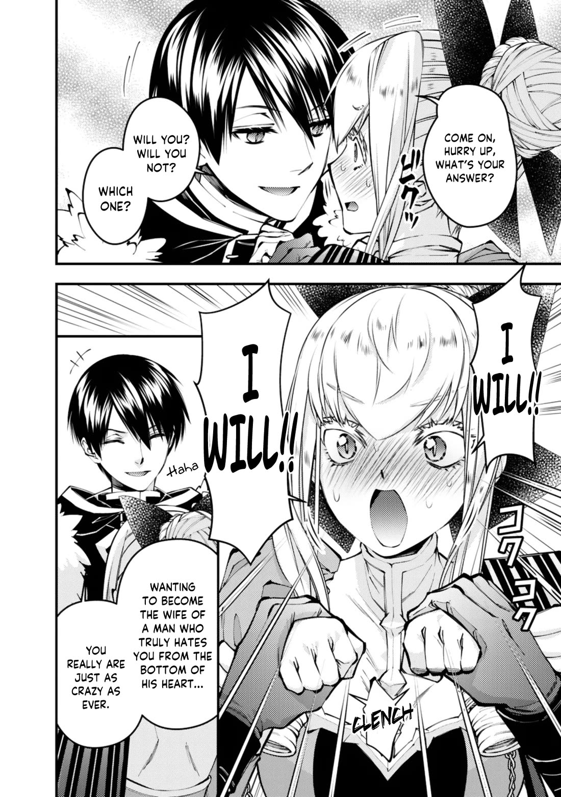 The Strongest Brave Who Craves For Revenge, Extinguish With The Power Of Darkness chapter 128 page 3