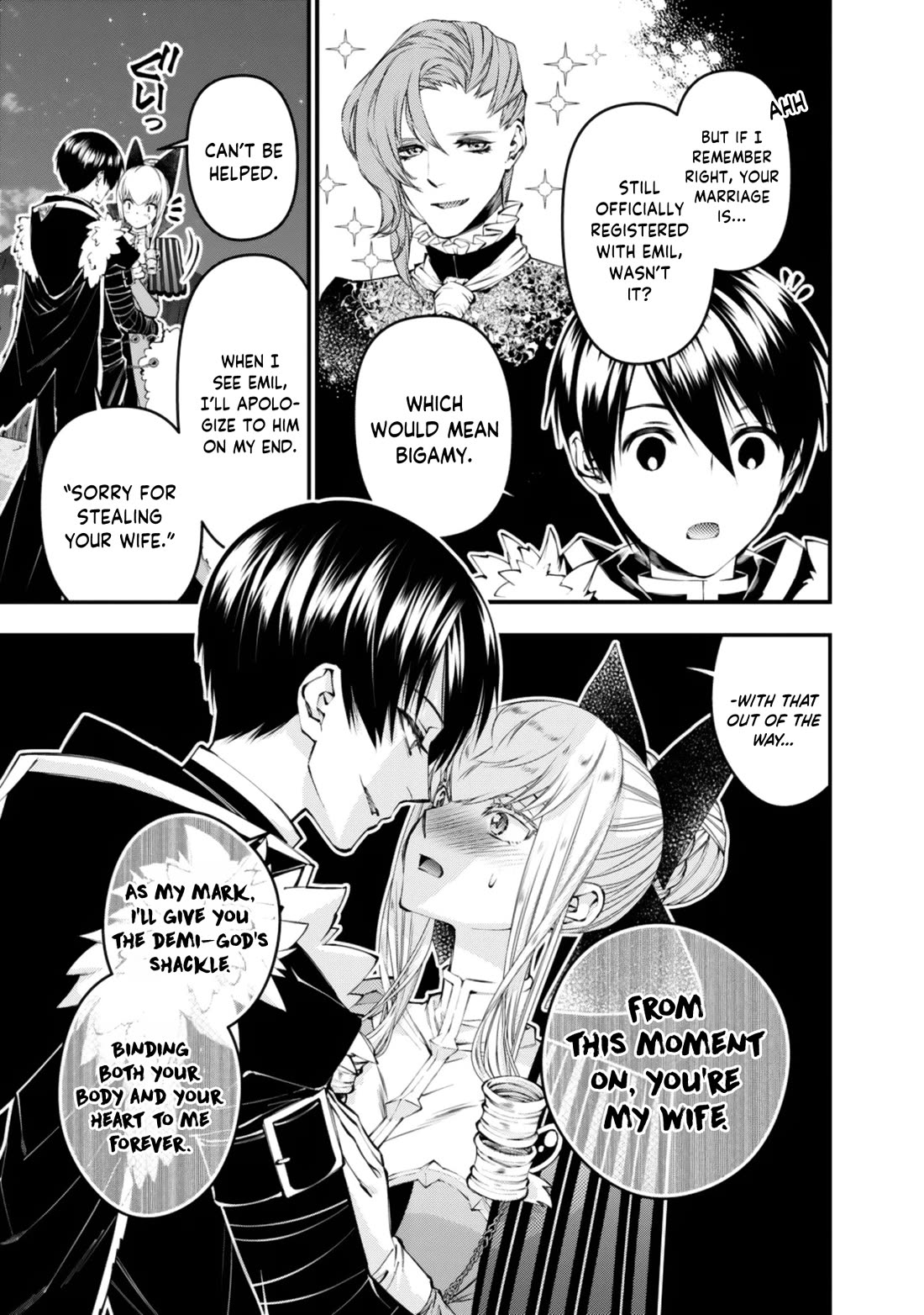 The Strongest Brave Who Craves For Revenge, Extinguish With The Power Of Darkness chapter 128 page 4