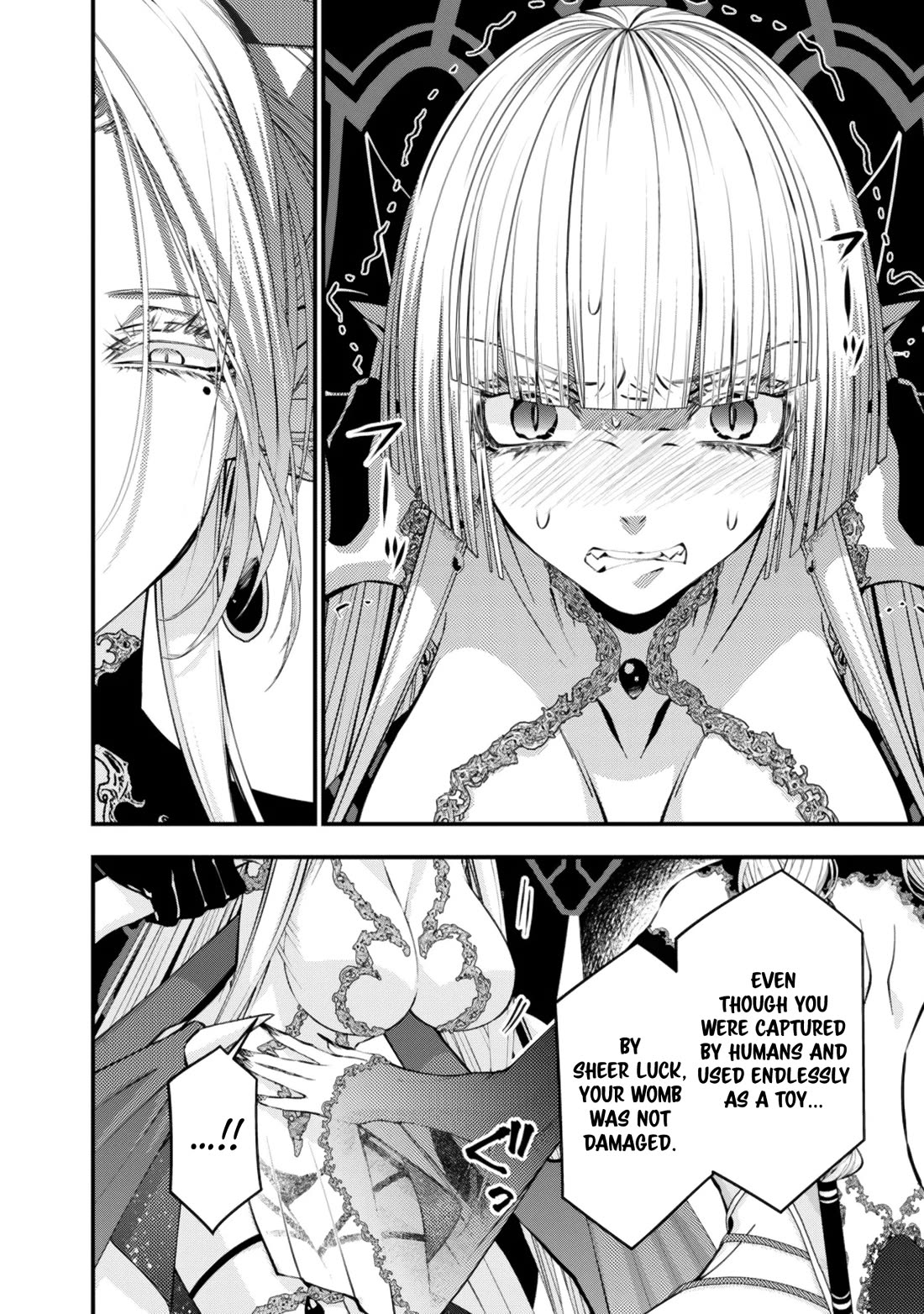 The Strongest Brave Who Craves For Revenge, Extinguish With The Power Of Darkness chapter 129 page 13