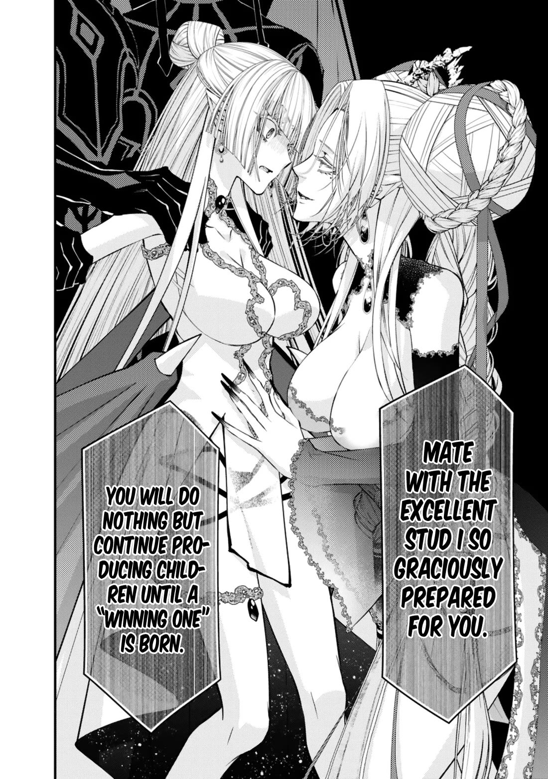 The Strongest Brave Who Craves For Revenge, Extinguish With The Power Of Darkness chapter 129 page 15