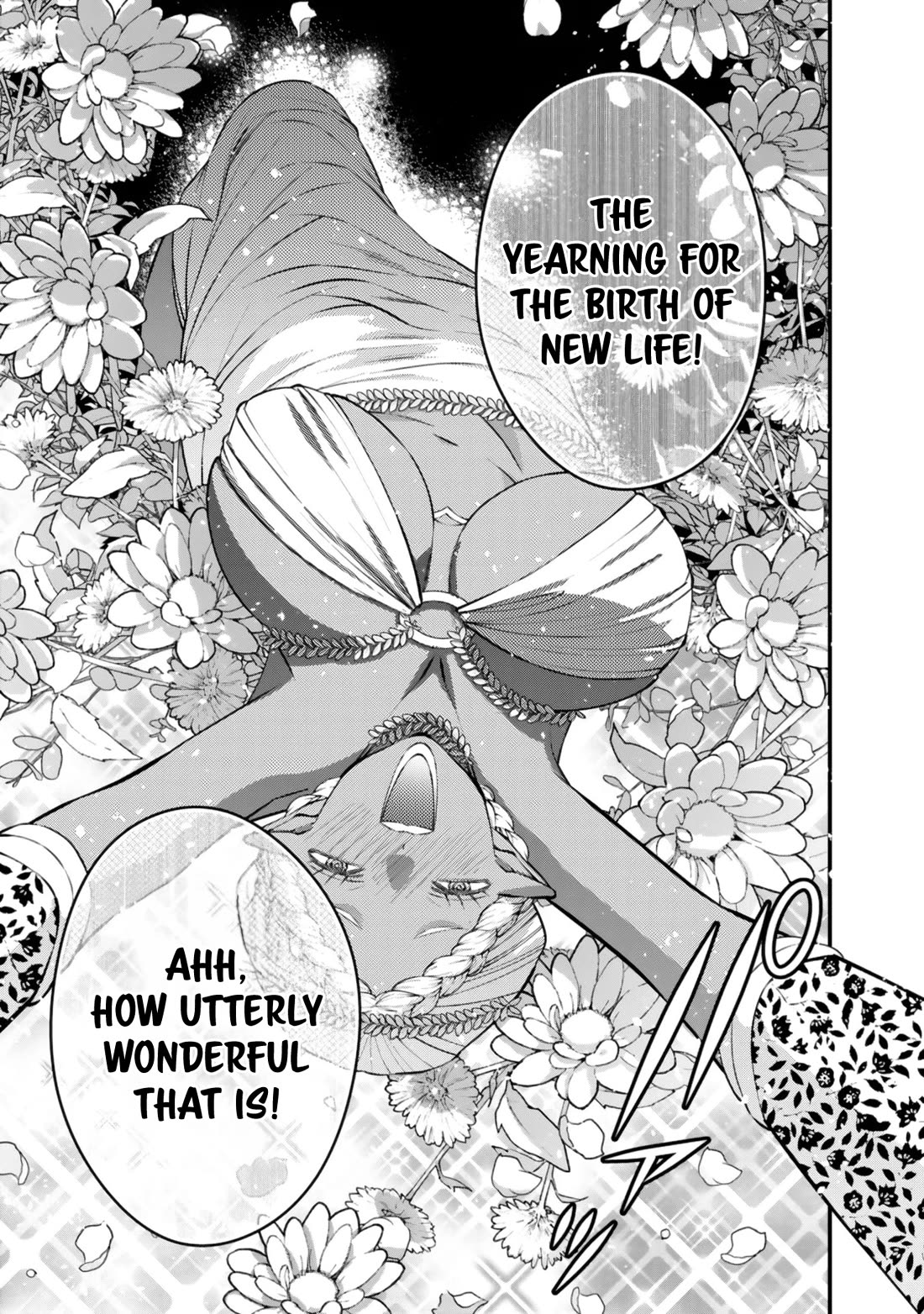 The Strongest Brave Who Craves For Revenge, Extinguish With The Power Of Darkness chapter 130 page 10