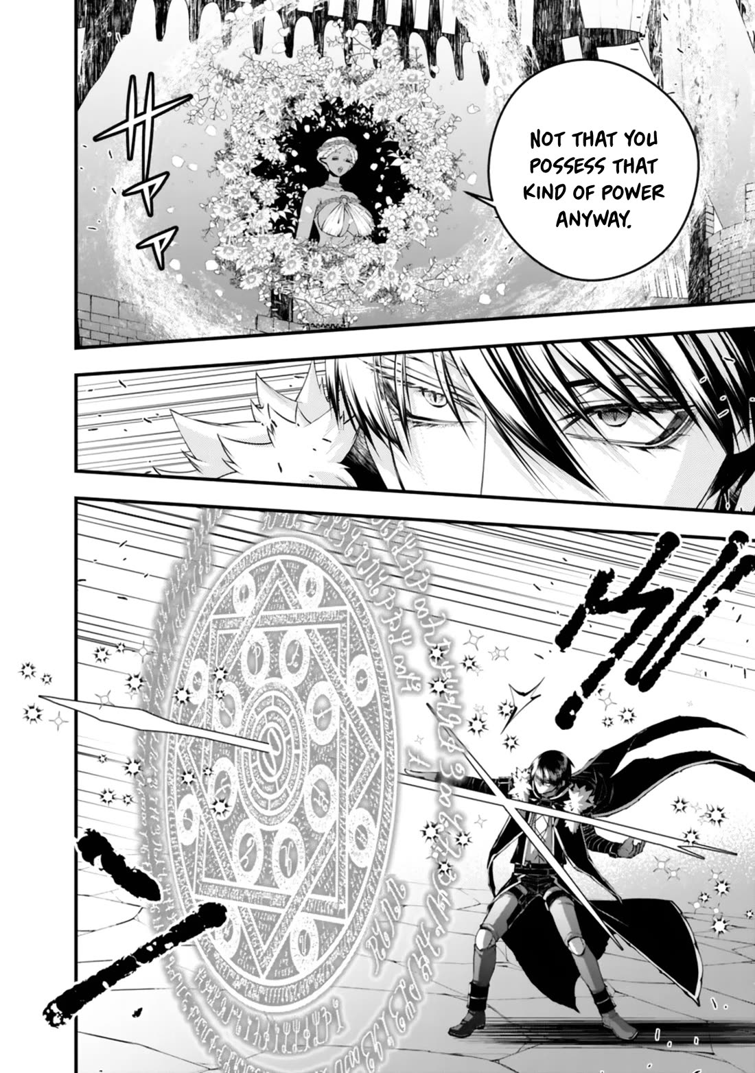 The Strongest Brave Who Craves For Revenge, Extinguish With The Power Of Darkness chapter 130 page 17