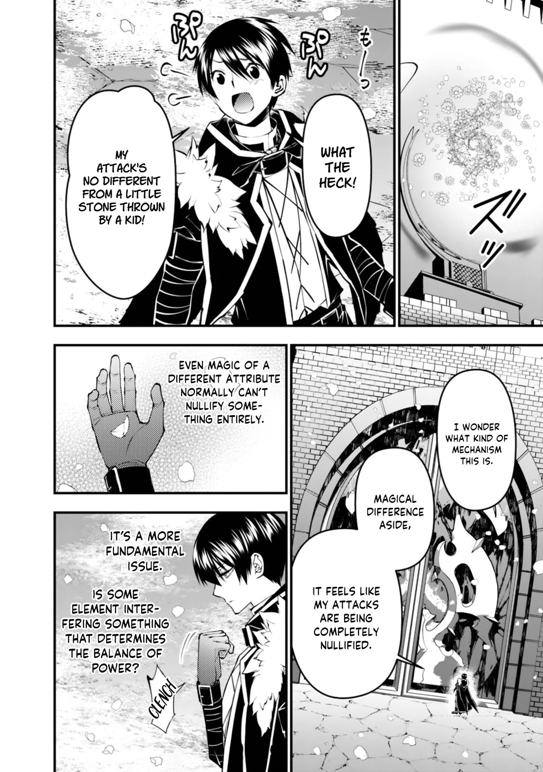 The Strongest Brave Who Craves For Revenge, Extinguish With The Power Of Darkness chapter 130 page 19