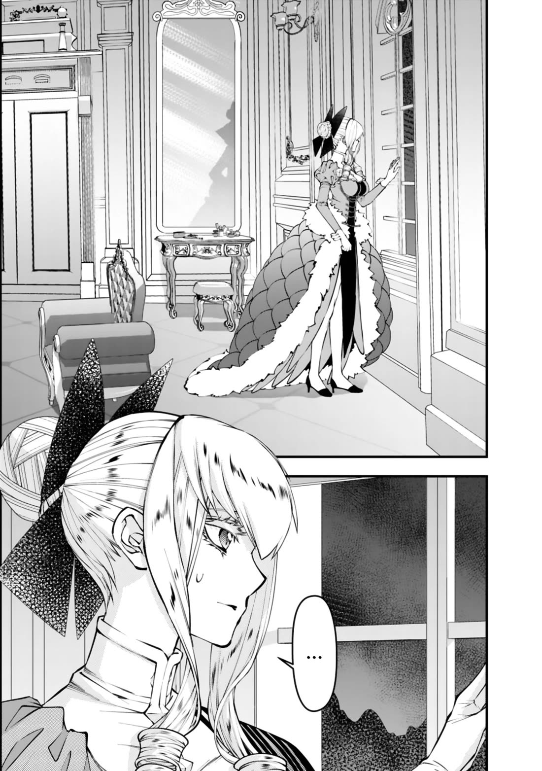 The Strongest Brave Who Craves For Revenge, Extinguish With The Power Of Darkness chapter 131 page 13