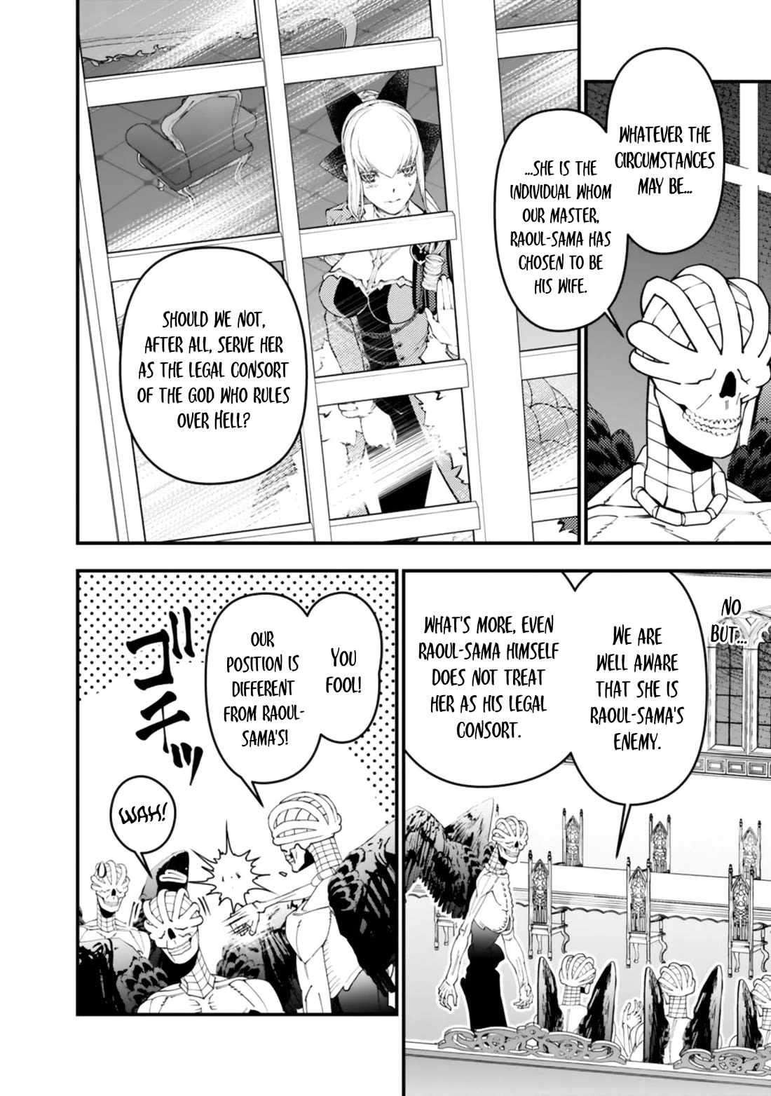 The Strongest Brave Who Craves For Revenge, Extinguish With The Power Of Darkness chapter 131 page 14