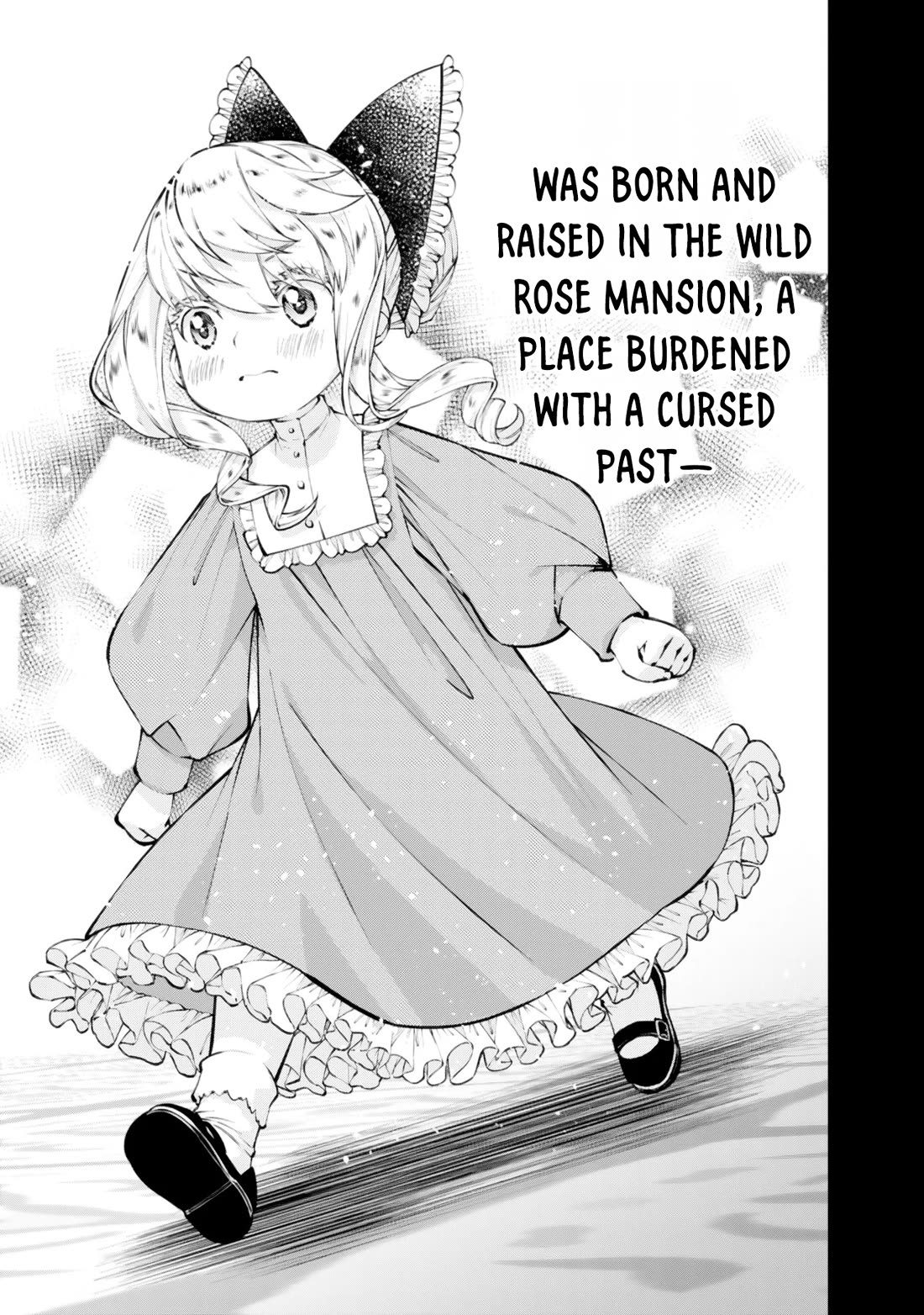 The Strongest Brave Who Craves For Revenge, Extinguish With The Power Of Darkness chapter 132 page 18