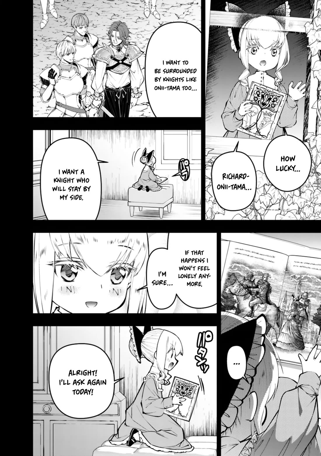 The Strongest Brave Who Craves For Revenge, Extinguish With The Power Of Darkness chapter 132 page 3