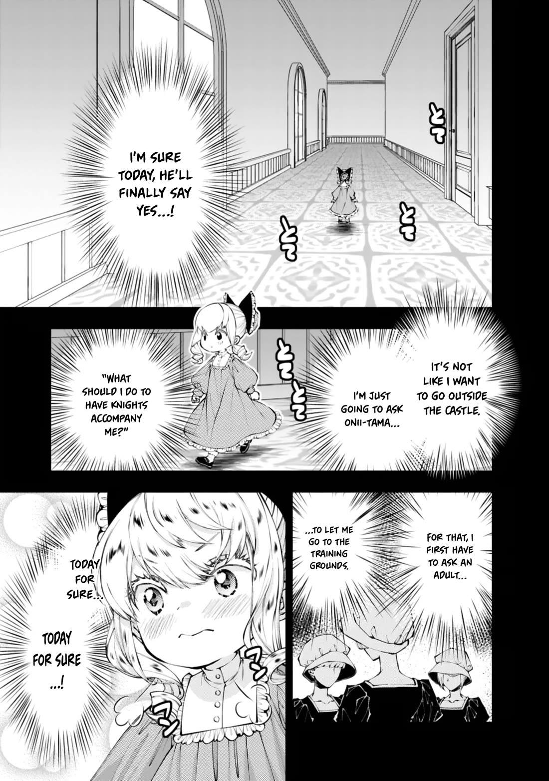 The Strongest Brave Who Craves For Revenge, Extinguish With The Power Of Darkness chapter 132 page 4