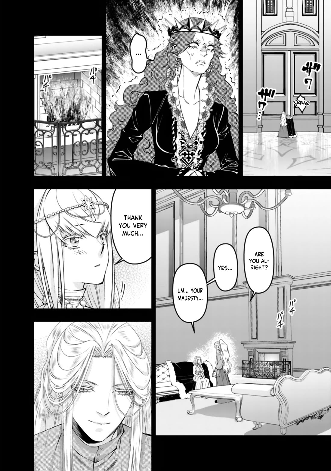 The Strongest Brave Who Craves For Revenge, Extinguish With The Power Of Darkness chapter 133 page 13