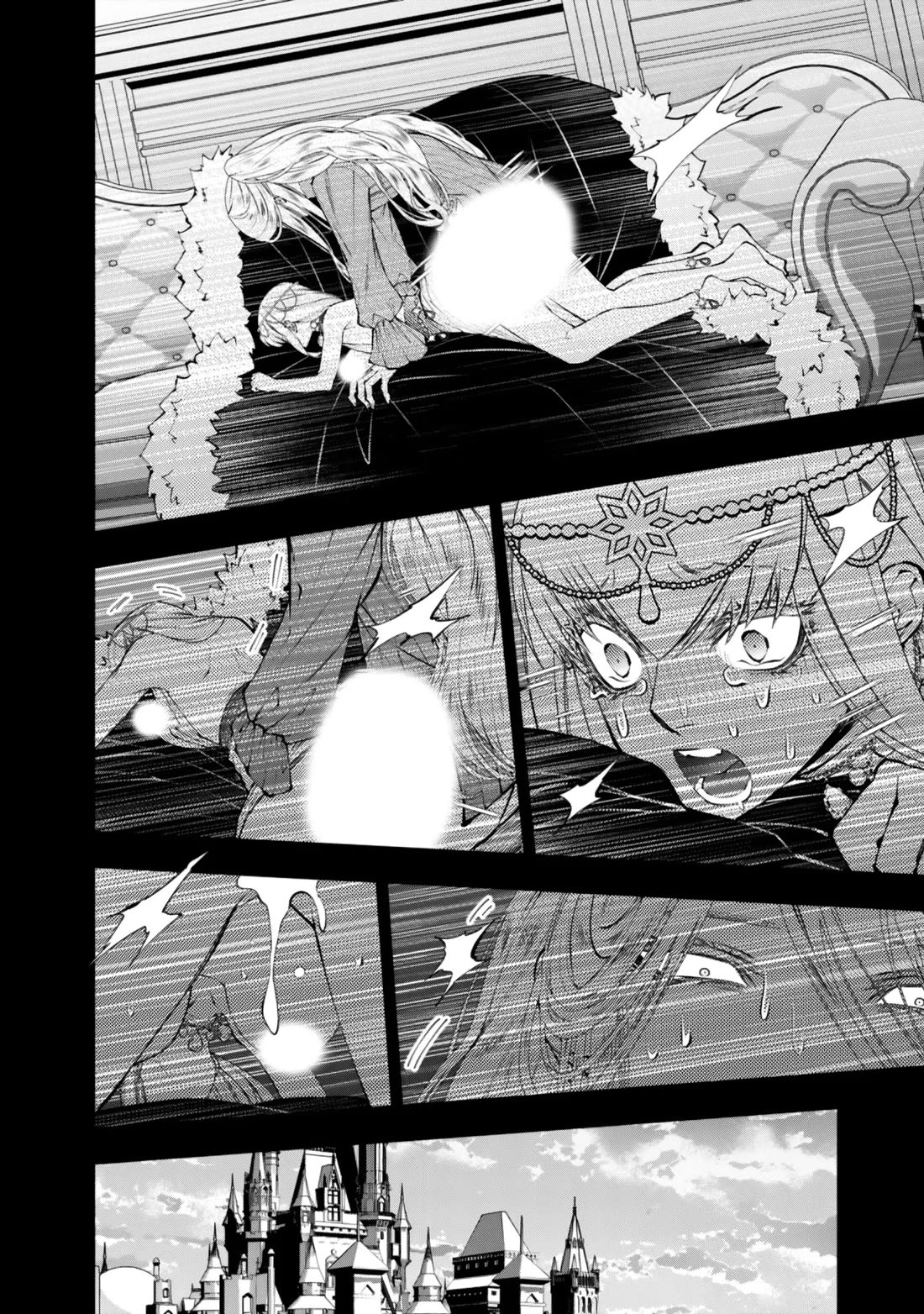 The Strongest Brave Who Craves For Revenge, Extinguish With The Power Of Darkness chapter 133 page 17