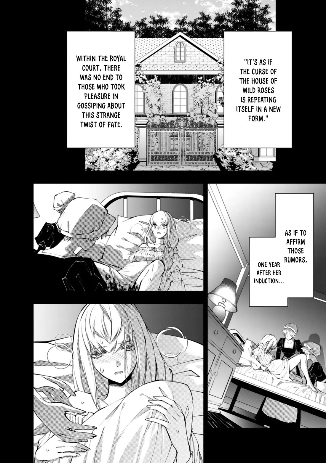 The Strongest Brave Who Craves For Revenge, Extinguish With The Power Of Darkness chapter 133 page 19