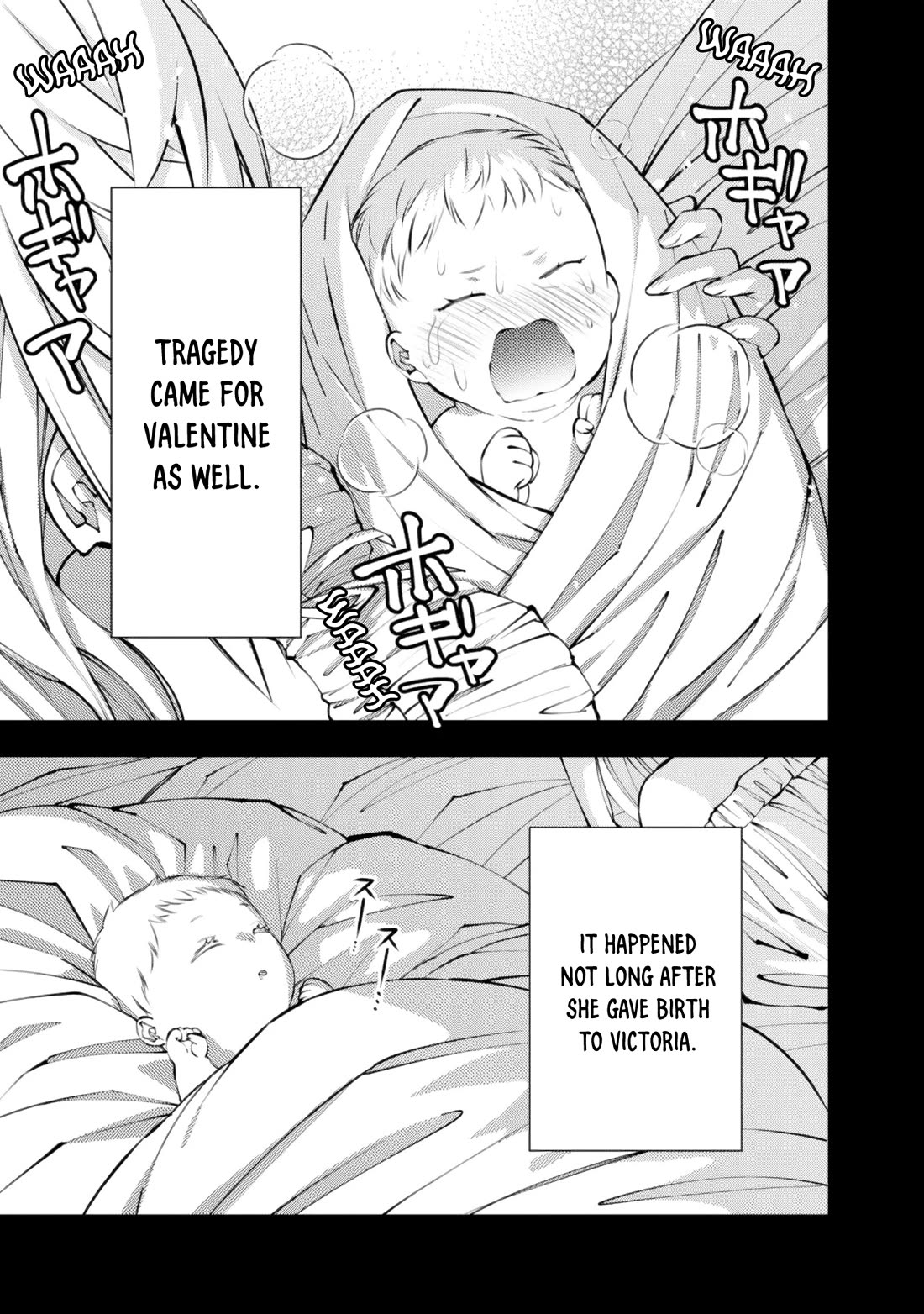 The Strongest Brave Who Craves For Revenge, Extinguish With The Power Of Darkness chapter 133 page 20