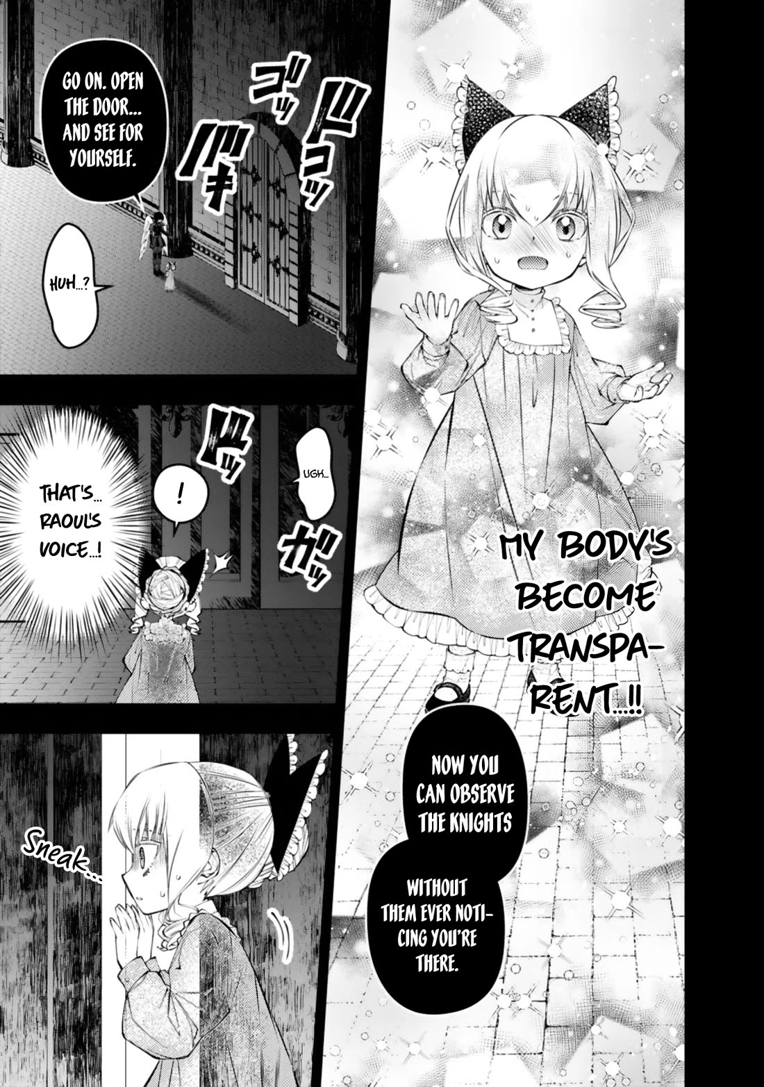 The Strongest Brave Who Craves For Revenge, Extinguish With The Power Of Darkness chapter 138 page 10