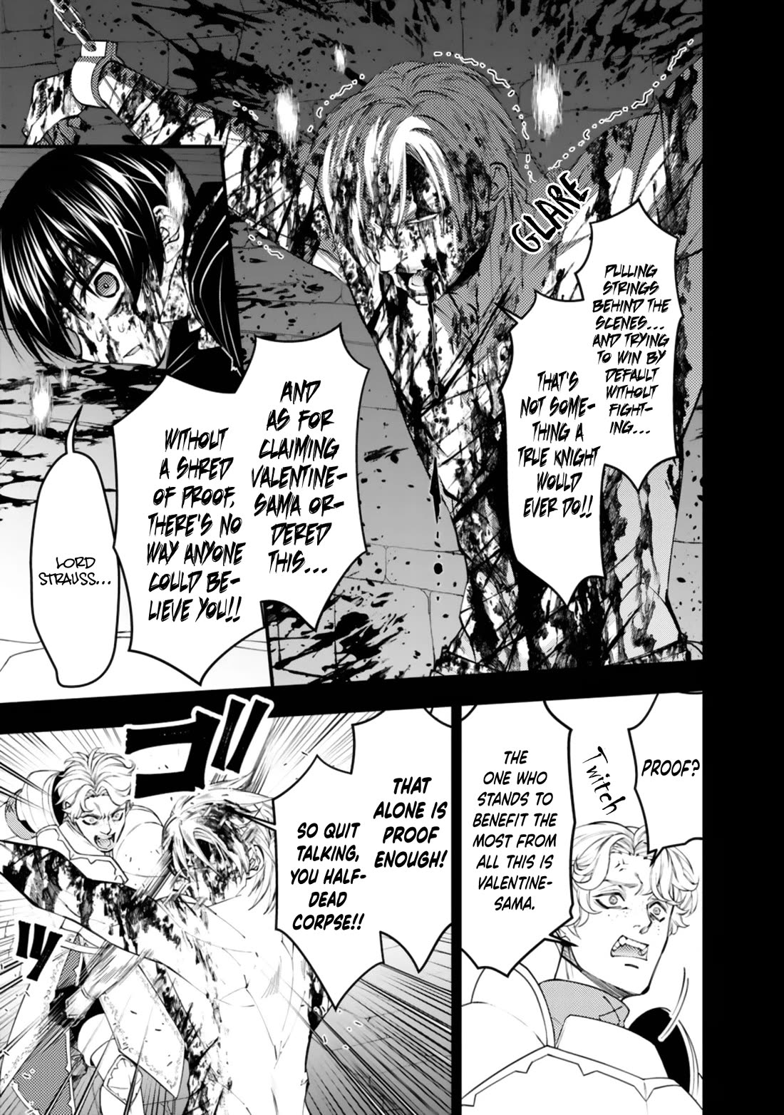 The Strongest Brave Who Craves For Revenge, Extinguish With The Power Of Darkness chapter 138 page 17