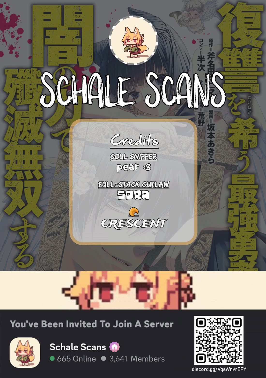 The Strongest Brave Who Craves For Revenge, Extinguish With The Power Of Darkness chapter 139 page 1