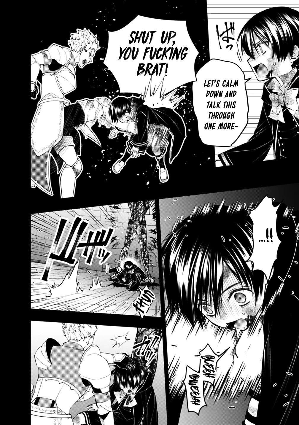 The Strongest Brave Who Craves For Revenge, Extinguish With The Power Of Darkness chapter 139 page 17