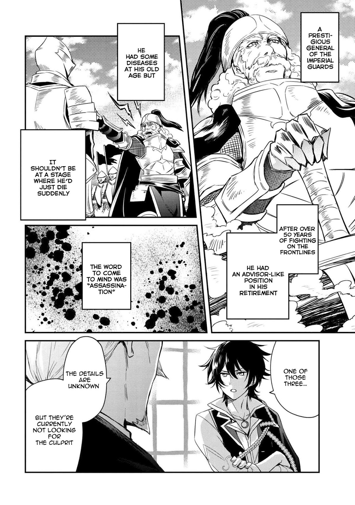 The Strongest Dull Prince’s Secret Battle for the Throne chapter 0 page 11