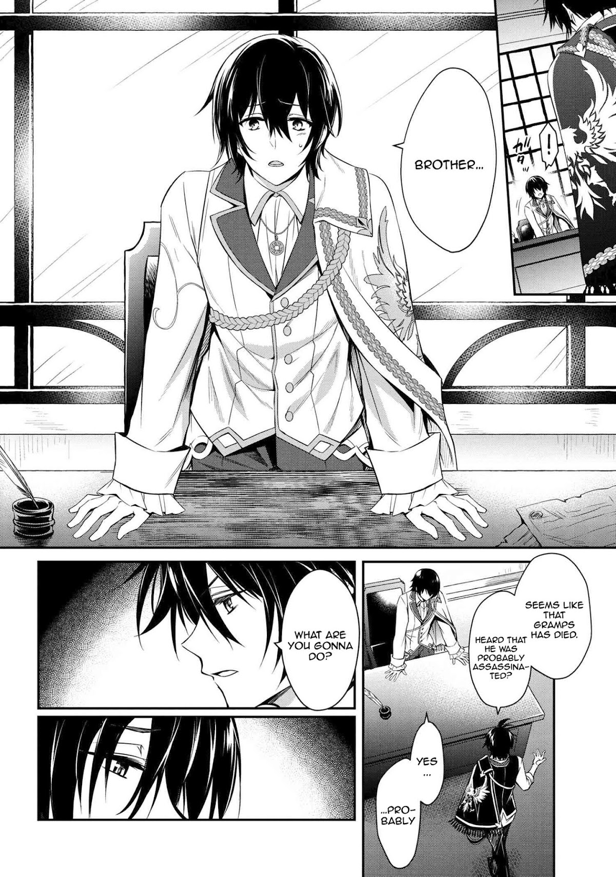 The Strongest Dull Prince’s Secret Battle for the Throne chapter 1 page 5