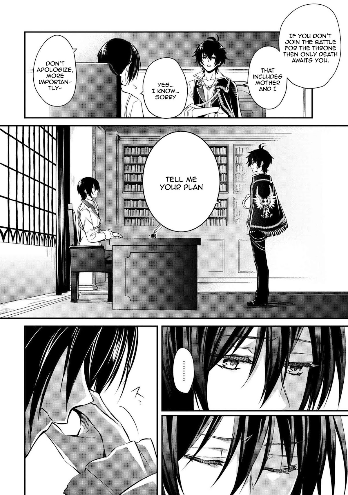 The Strongest Dull Prince’s Secret Battle for the Throne chapter 1 page 7