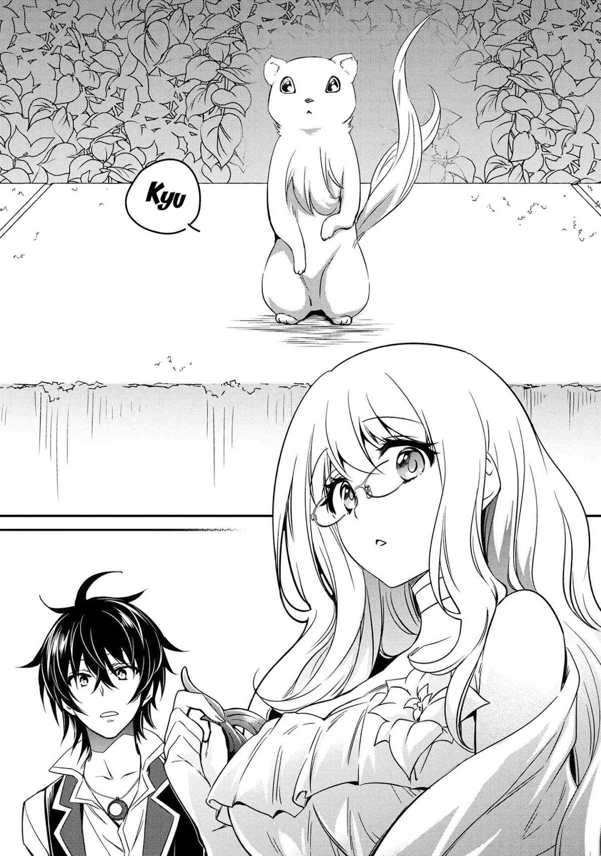 The Strongest Dull Prince’s Secret Battle for the Throne chapter 10.1 page 10